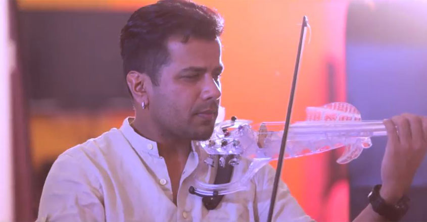 Bala-violin Bala-violin