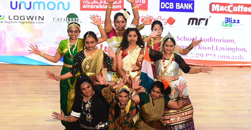 kenia-malayali-women kenia-malayali-women