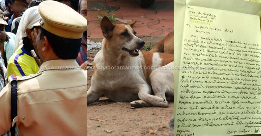 kannur-complaint-2