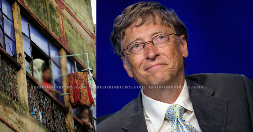 bill-gates-india-n bill-gates-india-n