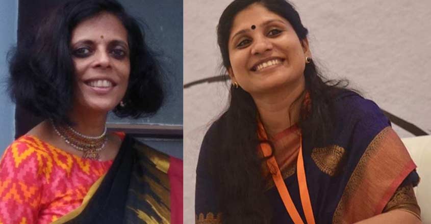 deepa-priya deepa-priya