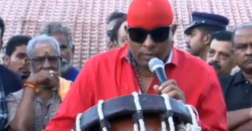 shivamani shivamani