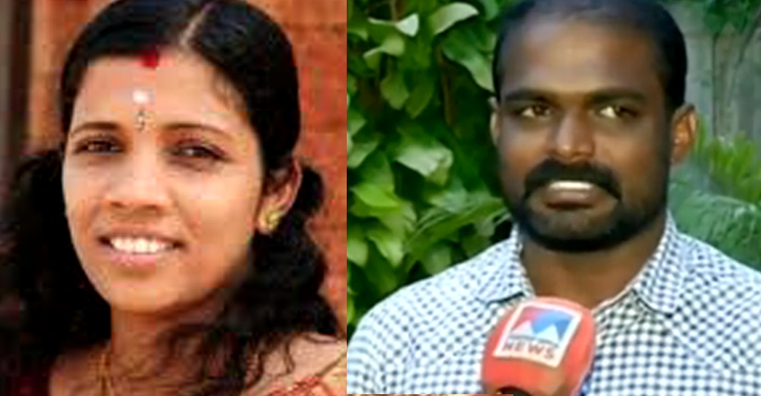 nipah-lini nipah-lini