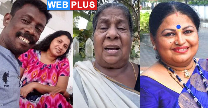 ponnama-babu-help ponnama-babu-help