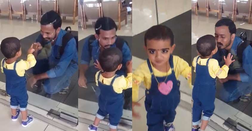 child-love-viral-video child-love-viral-video