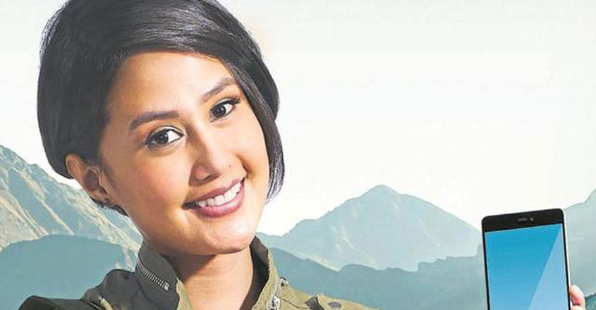 airtel-girl airtel-girl