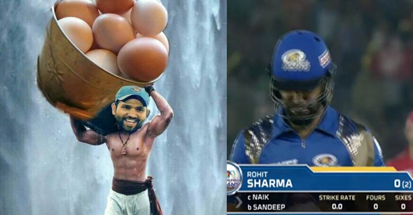 rohit-troll-ipl