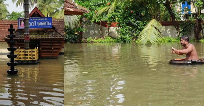 കനത്ത മഴയിൽ ശ്രീകോവിലിൽ വെളളം കയറി; ഓട്ടുരുളി വഞ്ചിയാക്കി 