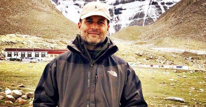 rahul-at-kailash rahul-at-kailash