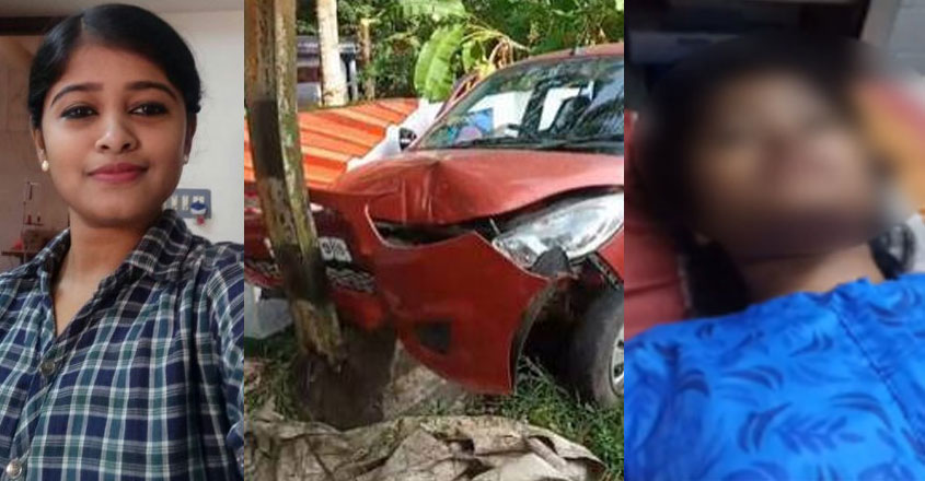 hanan-accident hanan-accident