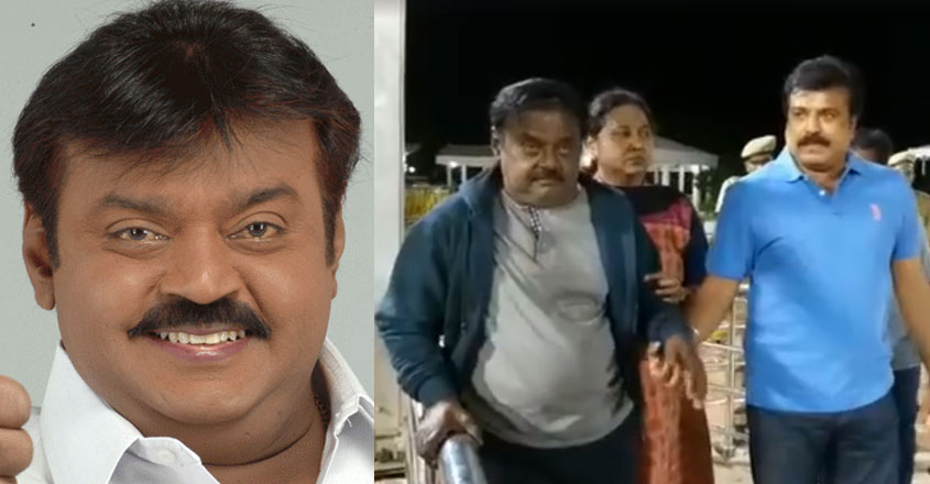 vijaykanth vijaykanth