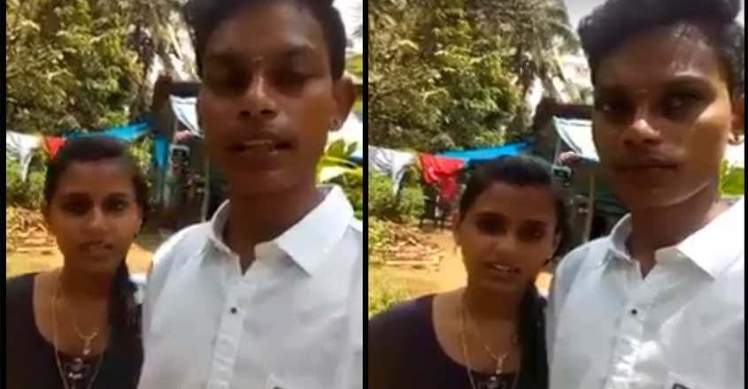 fb-live-couples fb-live-couples