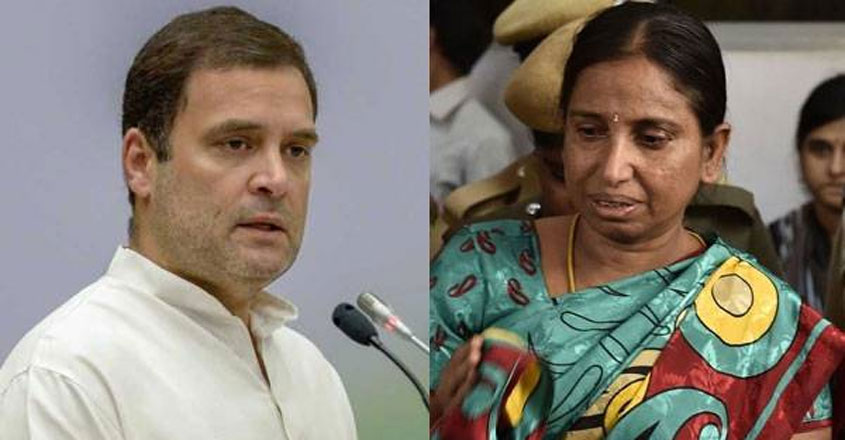 rahul-nalini rahul-nalini