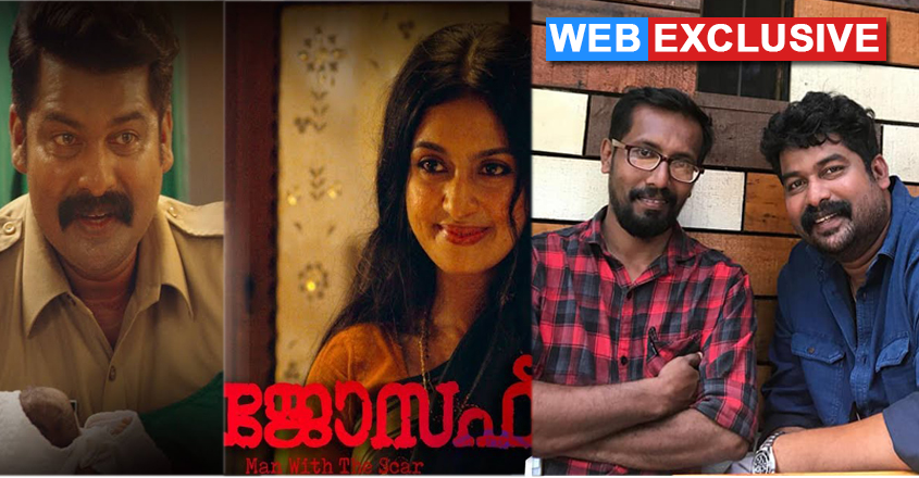 ajeesh-dasan-poomuthole ajeesh-dasan-poomuthole