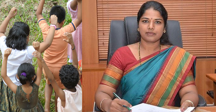 collector-anganwadi collector-anganwadi