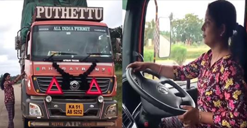truck-woman truck-woman