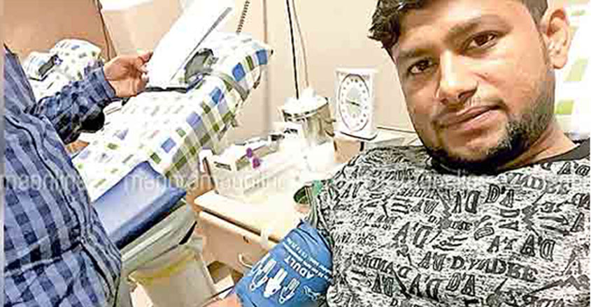 blood-donation blood-donation