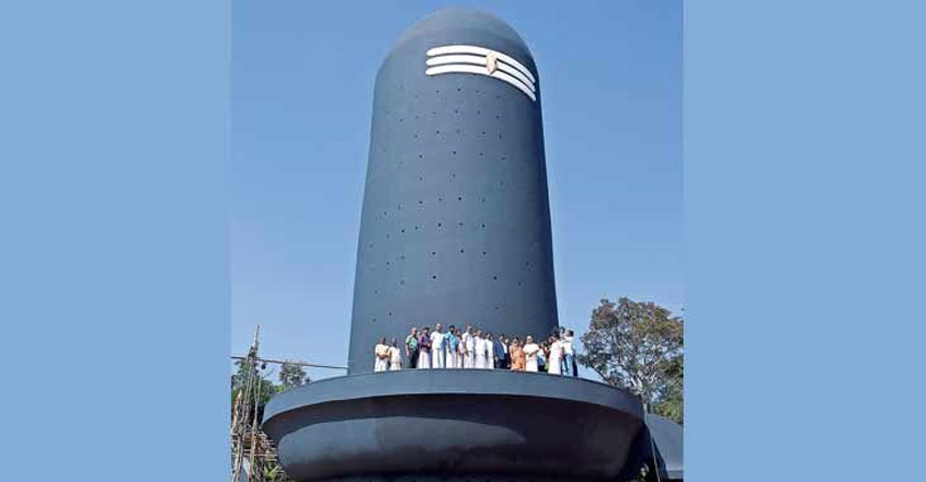 shiva-linga