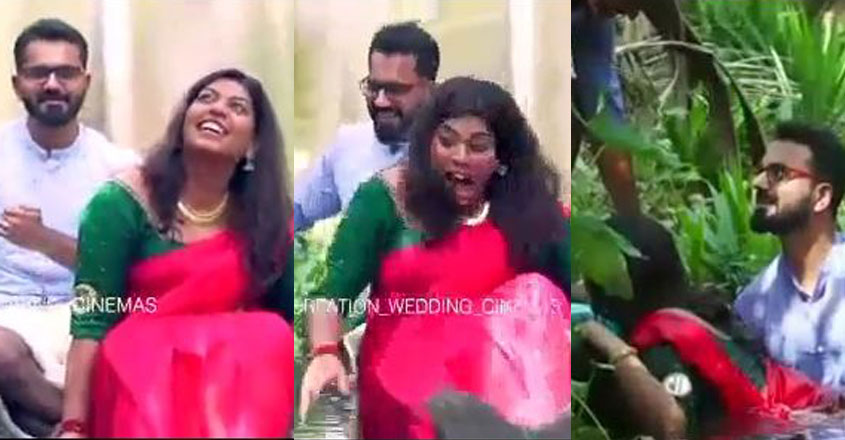 post-wedding-viral-video-new post-wedding-viral-video-new