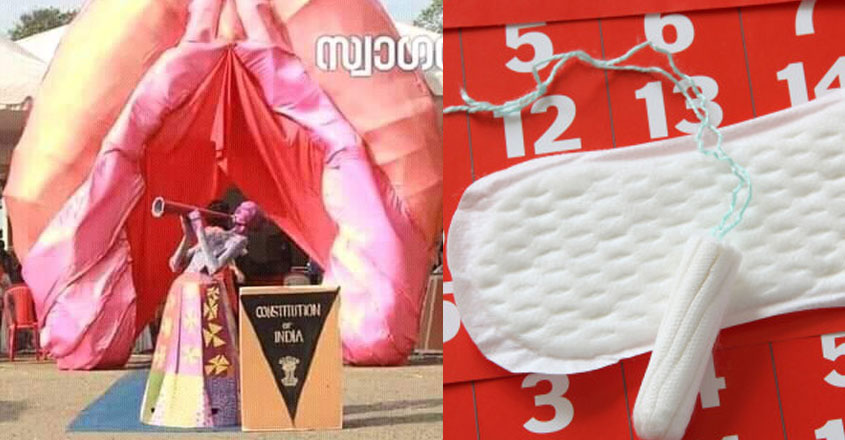 arppo-arthavam-facebook-new