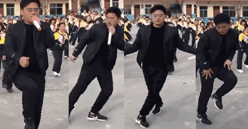 china-teacher-dance china-teacher-dance