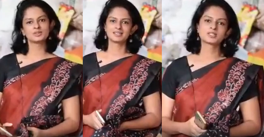 collector-vasuki collector-vasuki