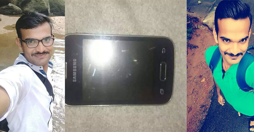 shamnas-flipkart shamnas-flipkart