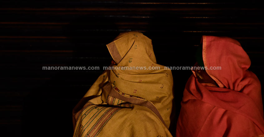cold-moring-munnar cold-moring-munnar
