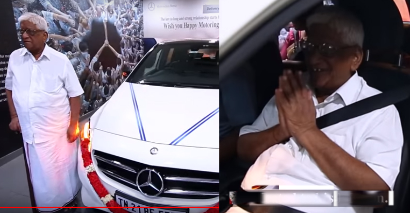 tamilnadu-farmer tamilnadu-farmer