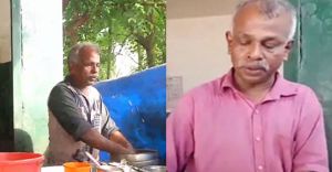 ചൂളമടിച്ച് ചായയടിച്ച് പങ്കൻ ചേട്ടൻ; സോഷ്യൽ മീഡിയയിലെ താരം