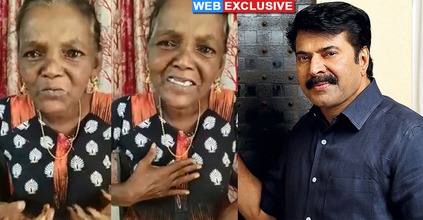 mammootty-molly-help mammootty-molly-help