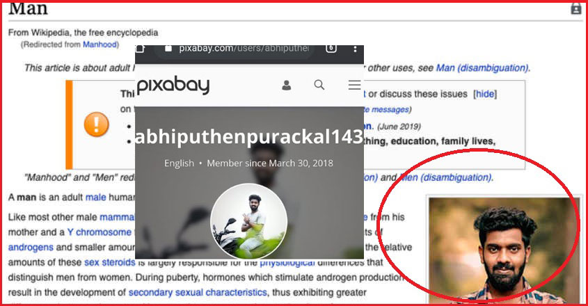 abhi abhi