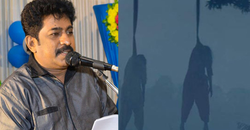premekumar3 premekumar3