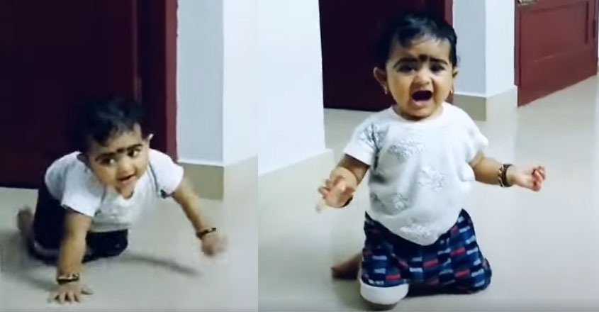 cute-baby-viral-video cute-baby-viral-video