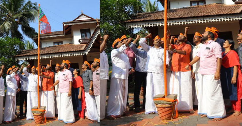 surendran-bjp-flash-12 surendran-bjp-flash-12