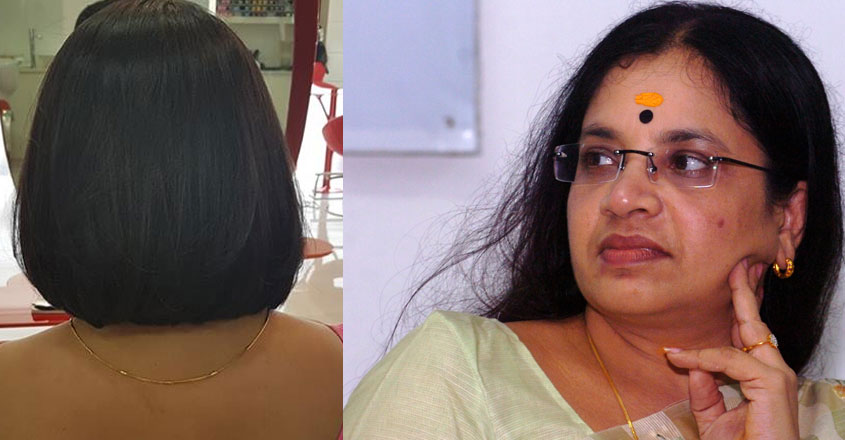 bhagyalekshmi-hair-new bhagyalekshmi-hair-new