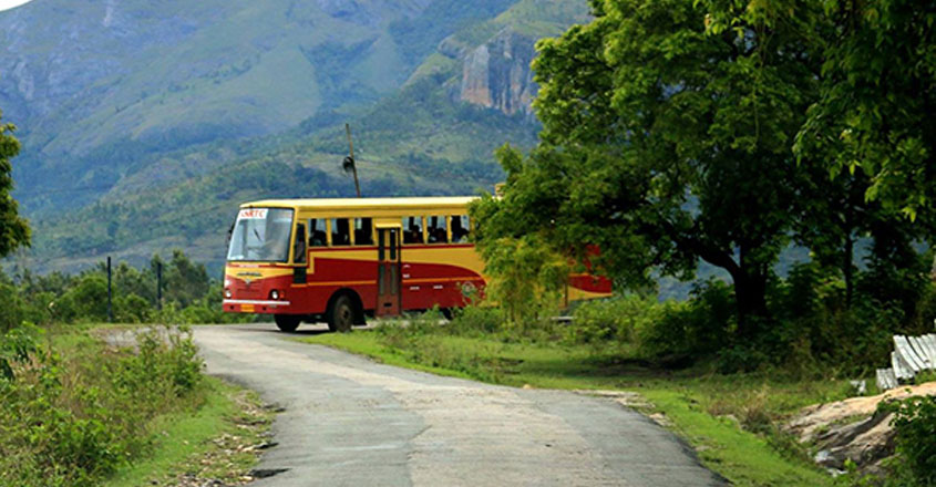 ksrtc-love-bus ksrtc-love-bus