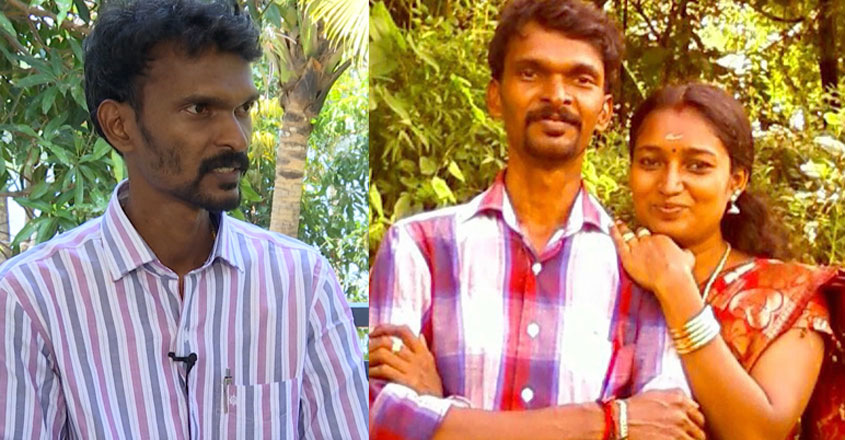 ramesh3 ramesh3