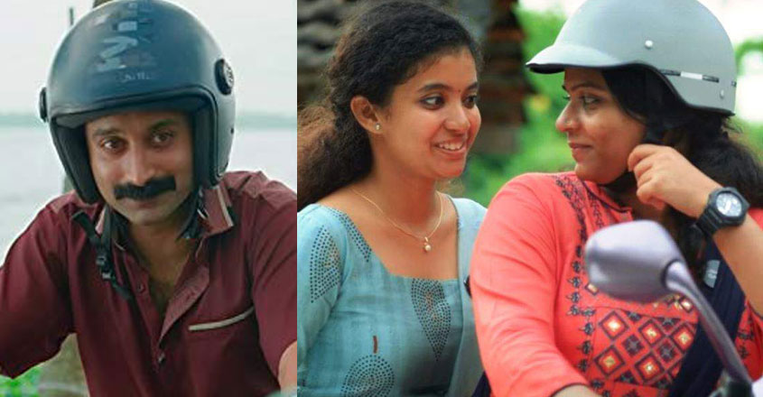 shammi-kumbalangi-post shammi-kumbalangi-post