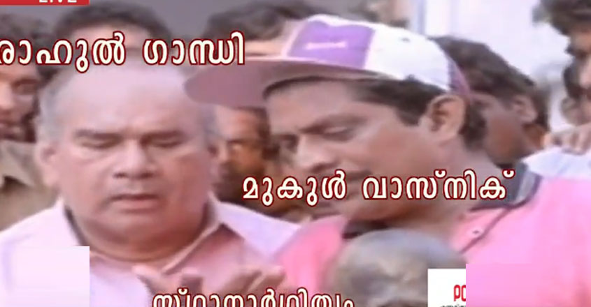 pling-13-03-2019 pling-13-03-2019