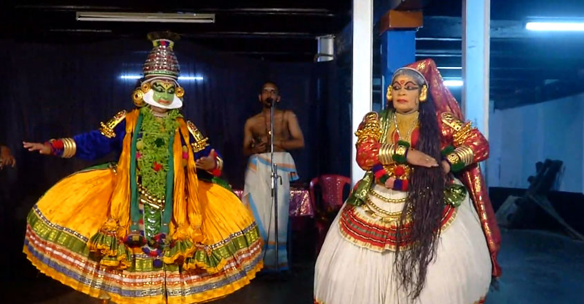 kathakali kathakali