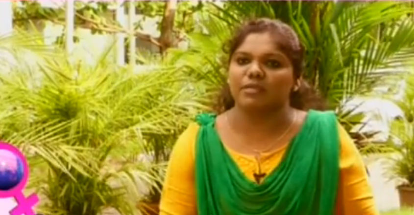 sajilia sajilia
