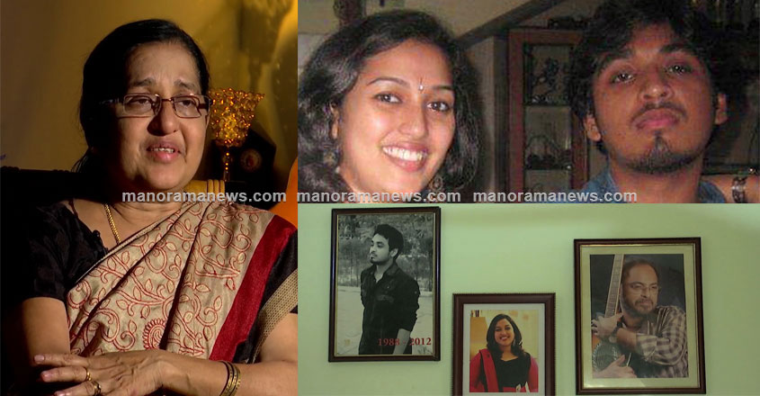 johnson-master-house