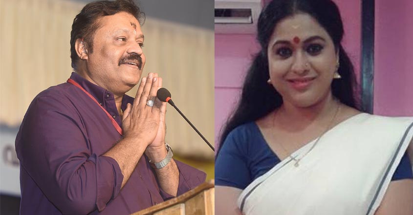 sureshgopi-lekshmipriya sureshgopi-lekshmipriya