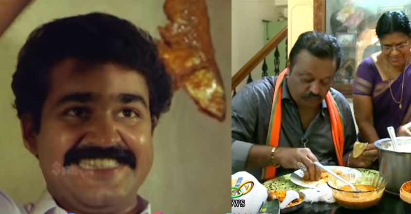 suresh-gopi-lal-film suresh-gopi-lal-film
