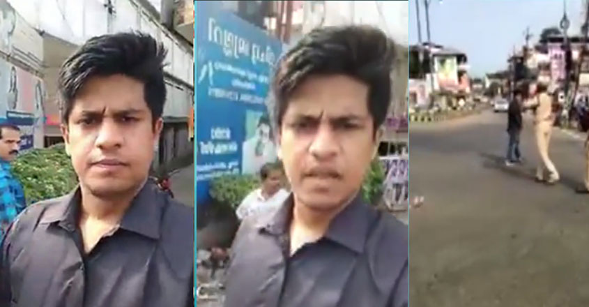 pala-youth-viral-video pala-youth-viral-video