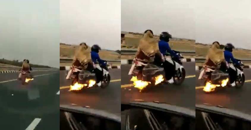 up-bike-fire up-bike-fire