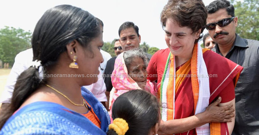 priyanka-04-04 priyanka-04-04