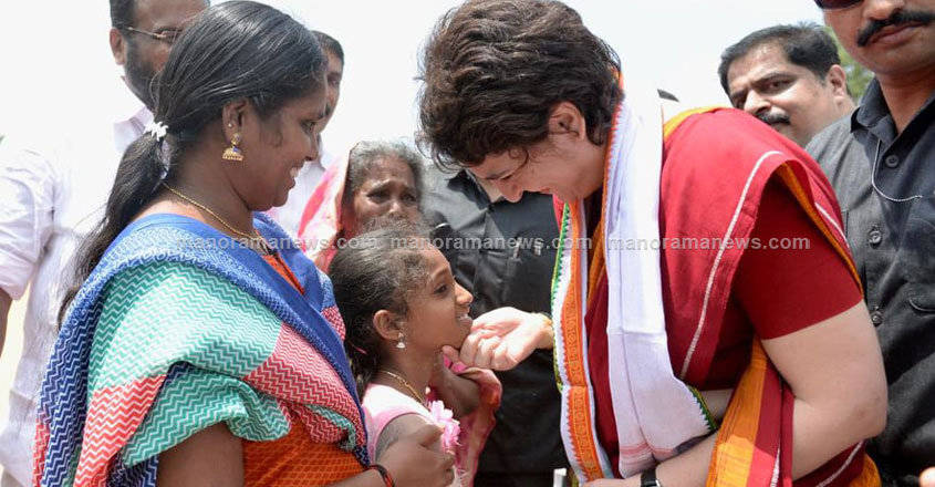 priyanka-new-04-04 priyanka-new-04-04