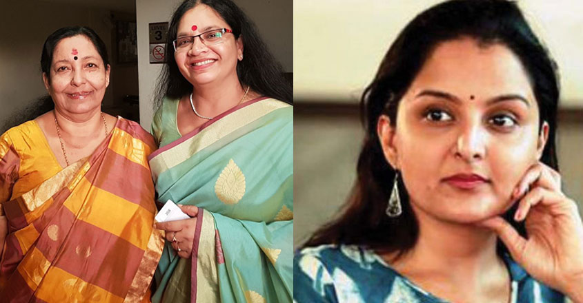 manju-warrier22 manju-warrier22